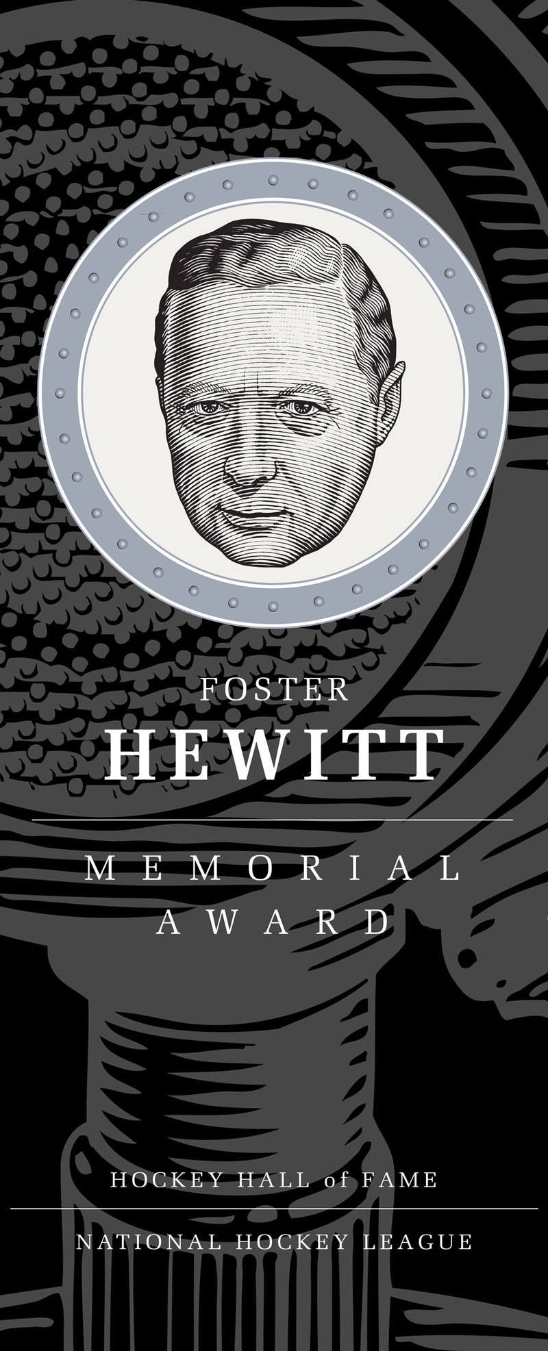 Foster Hewitt Memorial Award banner