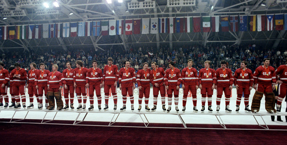 1984 Sarajevo main photo